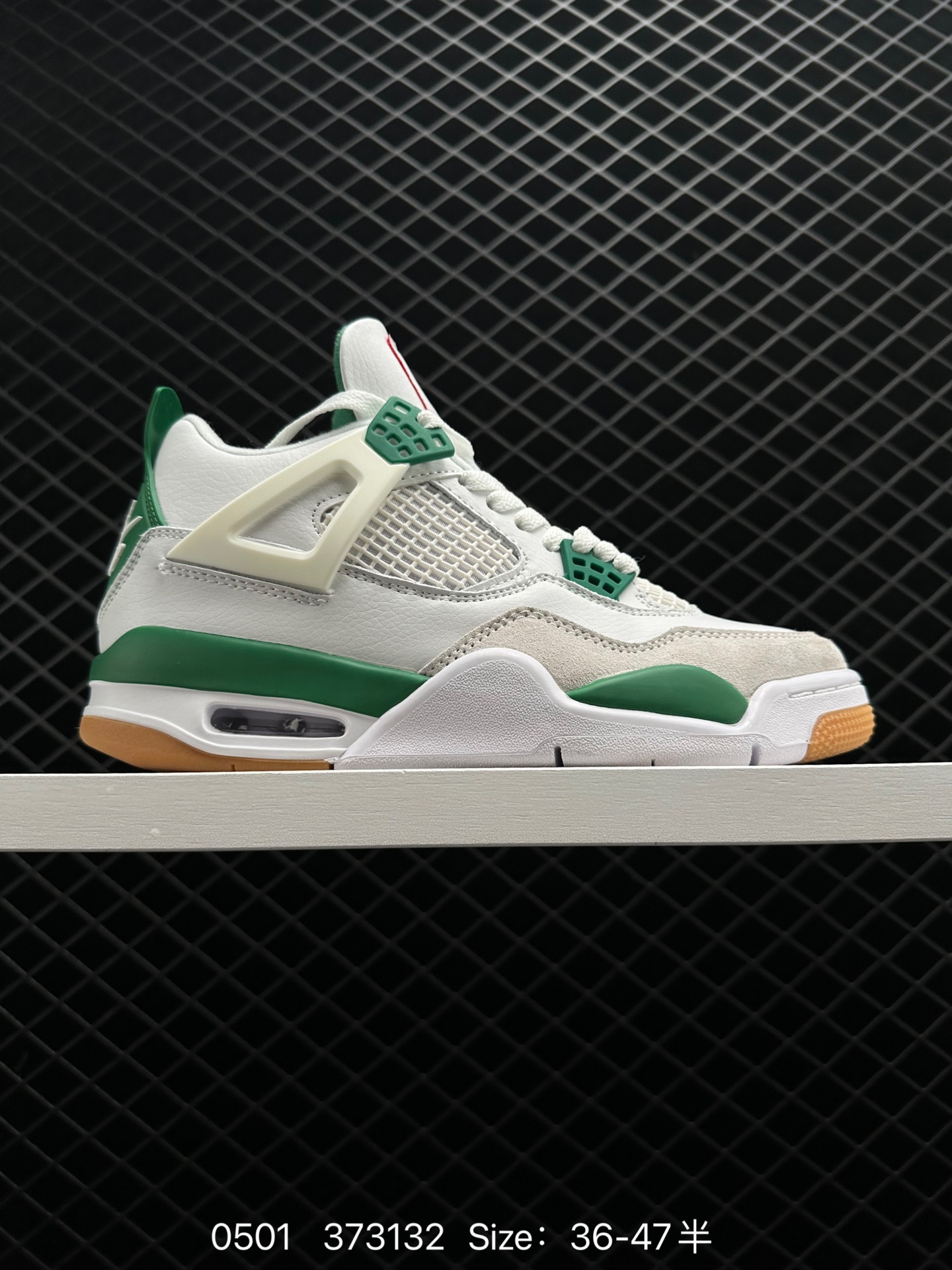 Nike Air Jordan 4 Retro Nike Air Jordan 4 Retro